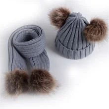 

Winter Children Set Warm Knitted Child Hat Width 14CM Long Scarf Length 80CM With Fluff Balls For Newborn Baby 6-36 Months