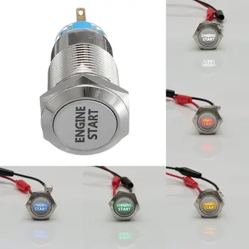 12V 19mm Car Engine Start Push Button Switch Metal LED Power Latching Type On-off Auto Engine Ignition Start Switch
12V 19mm Car Engine Start Push Button Switch Metal LED Power Latching Type On-off Auto Engine Ignition Start Switch