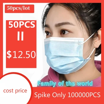 50PCS Stock Women Face Mouth Mask For Men Disposable Protect 3 Layers Filter Dustproof Earloop Non Woven Protective Masks Anti
50PCS Stock Women Face Mouth Mask For Men Disposable Protect 3 Layers Filter Dustproof Earloop Non Woven Protective Masks Anti