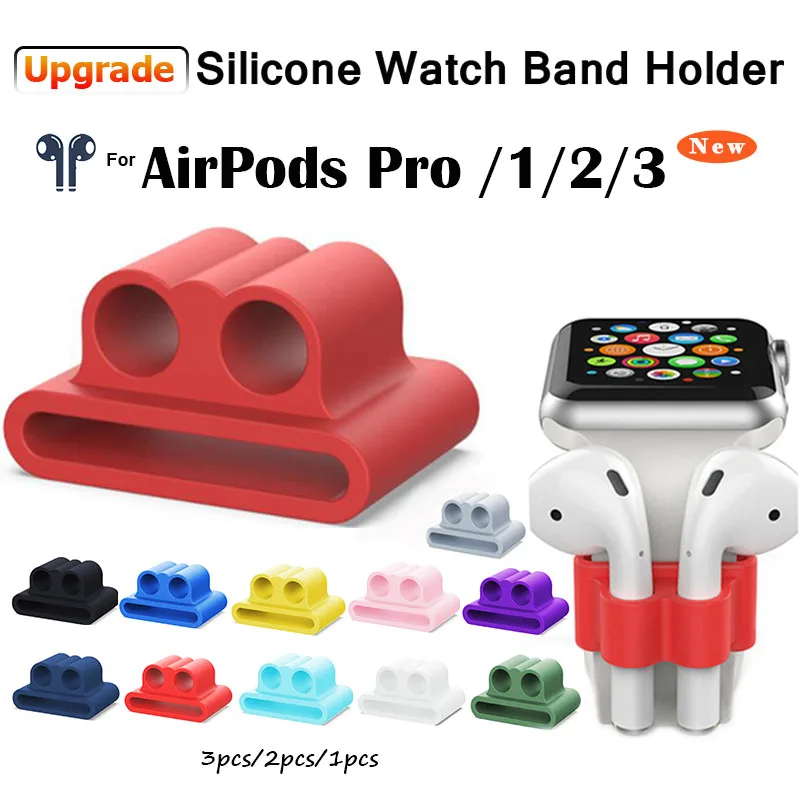 Оригинальный ремешок-держатель для Apple Watch Airpods Pro 3 2 1 спортивный силиконовый