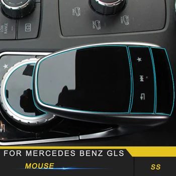 For Mercedes Benz GLS X166 2016-2019 Car Media Monitor Switch Protective Film Cover Trim Sticker Interior Accessories
For Mercedes Benz GLS X166 2016-2019 Car Media Monitor Switch Protective Film Cover Trim Sticker Interior Accessories
