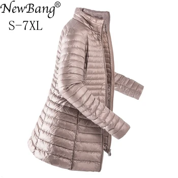 NewBang Brand 7XL Long Winter Down Jacket Women Ultra Light Down Jacket Women Large Size Slim Warm Jacket Female Windbreaker
NewBang Brand 7XL Long Winter Down Jacket Women Ultra Light Down Jacket Women Large Size Slim Warm Jacket Female Windbreaker
