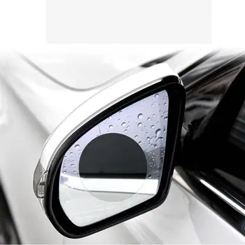 1 Pair Universal Car Rearview Mirror Film Rainproof Waterproof Anti-fog PET Film Rear View Mirror Protective Film Hot
1 Pair Universal Car Rearview Mirror Film Rainproof Waterproof Anti-fog PET Film Rear View Mirror Protective Film Hot