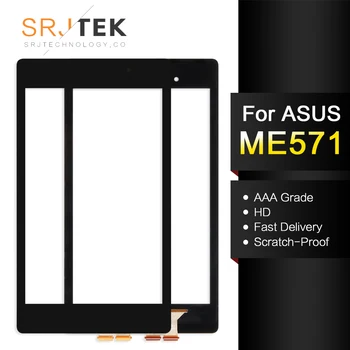 Glass Sensor For ASUS Google Nexus 7 2nd 2013 FHD ME571 ME571K ME571KL ME572CL Tablet Touch Screen Panel Digitizer Replacement
Glass Sensor For ASUS Google Nexus 7 2nd 2013 FHD ME571 ME571K ME571KL ME572CL Tablet Touch Screen Panel Digitizer Replacement