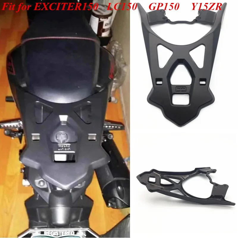Modified Motorcycle LC150 Rear bracket top box carrier bracket rack for yamaha EXCITER150 LC150 GP150 Y15ZR
Modified Motorcycle LC150 Rear bracket top box carrier bracket rack for yamaha EXCITER150 LC150 GP150 Y15ZR