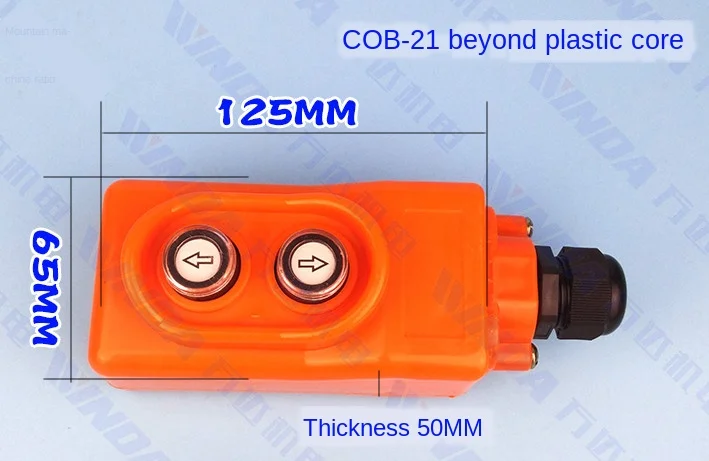 Cob-21 crane direct control switch 380V voltage up and down button control electric hoist cop-21 single phase
Cob-21 crane direct control switch 380V voltage up and down button control electric hoist cop-21 single phase