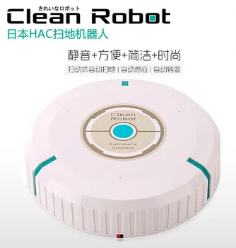 Sweeping Robot Intelligent Vacuum Cleaner Automatic Sensing Sweeping Lazy Appliances Vacuum Cleaner Gift Single
Sweeping Robot Intelligent Vacuum Cleaner Automatic Sensing Sweeping Lazy Appliances Vacuum Cleaner Gift Single