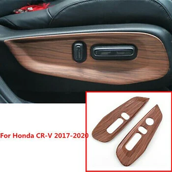2pcs ABS Peachwood Car Seat Adjustment Panel Cover Trim For Honda CR-V 2017-2020 Waterproof Never Fade Wear-resistant
2pcs ABS Peachwood Car Seat Adjustment Panel Cover Trim For Honda CR-V 2017-2020 Waterproof Never Fade Wear-resistant