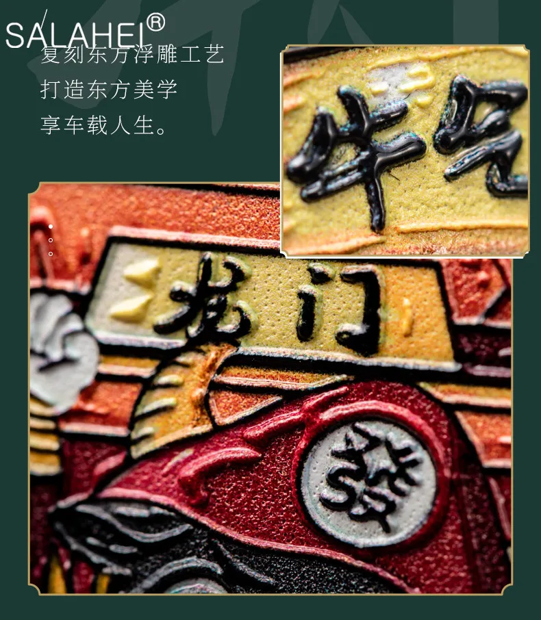手机详情_17