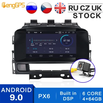 Android 10.0/9.0 Car Radio Built-in DSP for Opel Vauxhall Holden Astra J 2010-2013 GPS Navigation CD DVD Player 2 Din Headunit