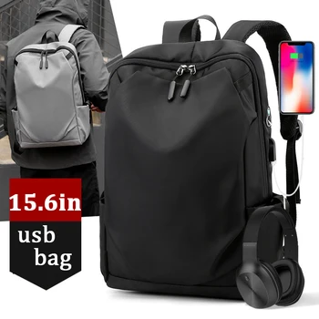 PosBuy Men Multifunctional Large Capacity USB Charging Nylon Solid Color Laptop Backpack College Student Bookbag Casual Backpack
PosBuy Men Multifunctional Large Capacity USB Charging Nylon Solid Color Laptop Backpack College Student Bookbag Casual Backpack