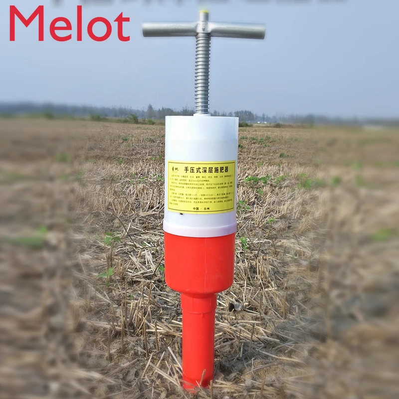 Manually Undergroundfertilizer for The roots of Corn vegetable cottonFertilizer machine Adjustable amount Efficient efficient
Manually Undergroundfertilizer for The roots of Corn vegetable cottonFertilizer machine Adjustable amount Efficient efficient