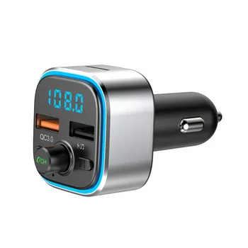 Quick Charge 3.0 Multifunctional Car MP3 Player Multicolor Ambient Ring Light Supports Bluetooth Micro SD Card And U-Disk Music
Quick Charge 3.0 Multifunctional Car MP3 Player Multicolor Ambient Ring Light Supports Bluetooth Micro SD Card And U-Disk Music