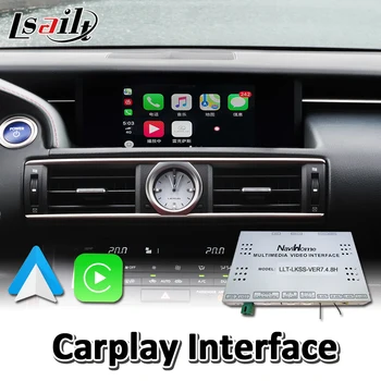 Lsailt Wireless Apple Carplay Interface for RCF / RC200T / RC300H / RC350 RC Android Auto
Lsailt Wireless Apple Carplay Interface for RCF / RC200T / RC300H / RC350 RC Android Auto
