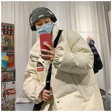 Autumn/winter New Style Cotton-padded Jacket Korean Fashion Trendy Loose Hong Kong Style Pure Color Simple Printed Down Jacket
Autumn/winter New Style Cotton-padded Jacket Korean Fashion Trendy Loose Hong Kong Style Pure Color Simple Printed Down Jacket