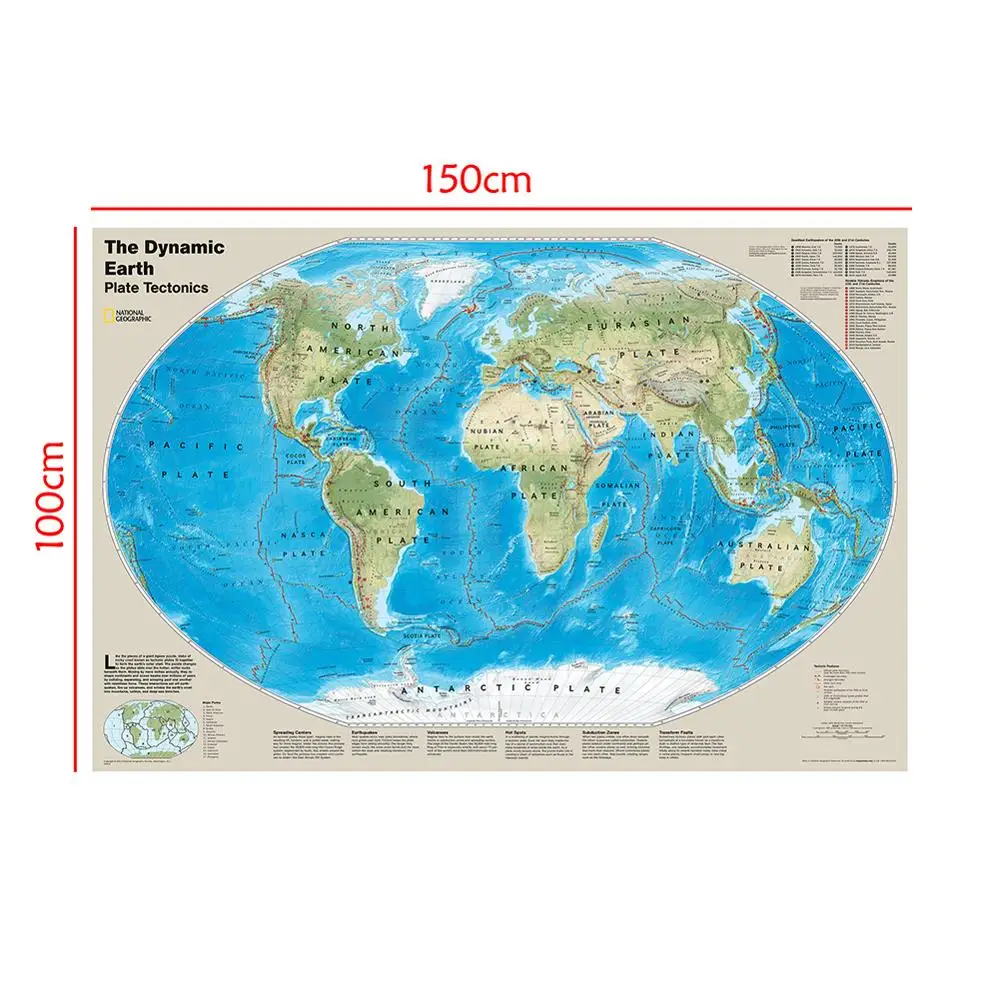 The Dynamic Earth Plate Tectonics Map With Deadliest Earthquakes Of 20th And 21st Centuries 150x100cm
The Dynamic Earth Plate Tectonics Map With Deadliest Earthquakes Of 20th And 21st Centuries 150x100cm