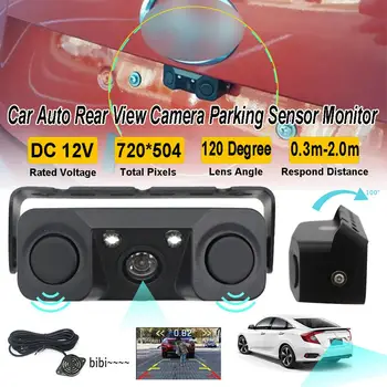 GISAEV 12V Car Auto Rear View Camera Parking Sensor Monitor Backup Buzzer Reverse Camera With Packing Line Sensors Car Camera
GISAEV 12V Car Auto Rear View Camera Parking Sensor Monitor Backup Buzzer Reverse Camera With Packing Line Sensors Car Camera