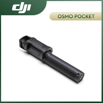 DJI Osmo Pocket Extension Rod 75cm Multiple Brackets Standard 1/4-inch Tripod Mount Can Connects With Accessories DJI Original 
DJI Osmo Pocket Extension Rod 75cm Multiple Brackets Standard 1/4-inch Tripod Mount Can Connects With Accessories DJI Original
