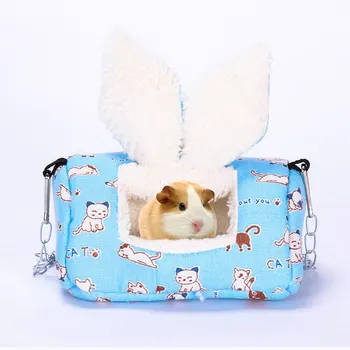Cute Pet Cage for Hamster, Guinea Pig House Squirrel Bed, Chinchilla Nest Cavy Mini Animals Hamster Accessories Pink Leopard hot 
Cute Pet Cage for Hamster, Guinea Pig House Squirrel Bed, Chinchilla Nest Cavy Mini Animals Hamster Accessories Pink Leopard hot