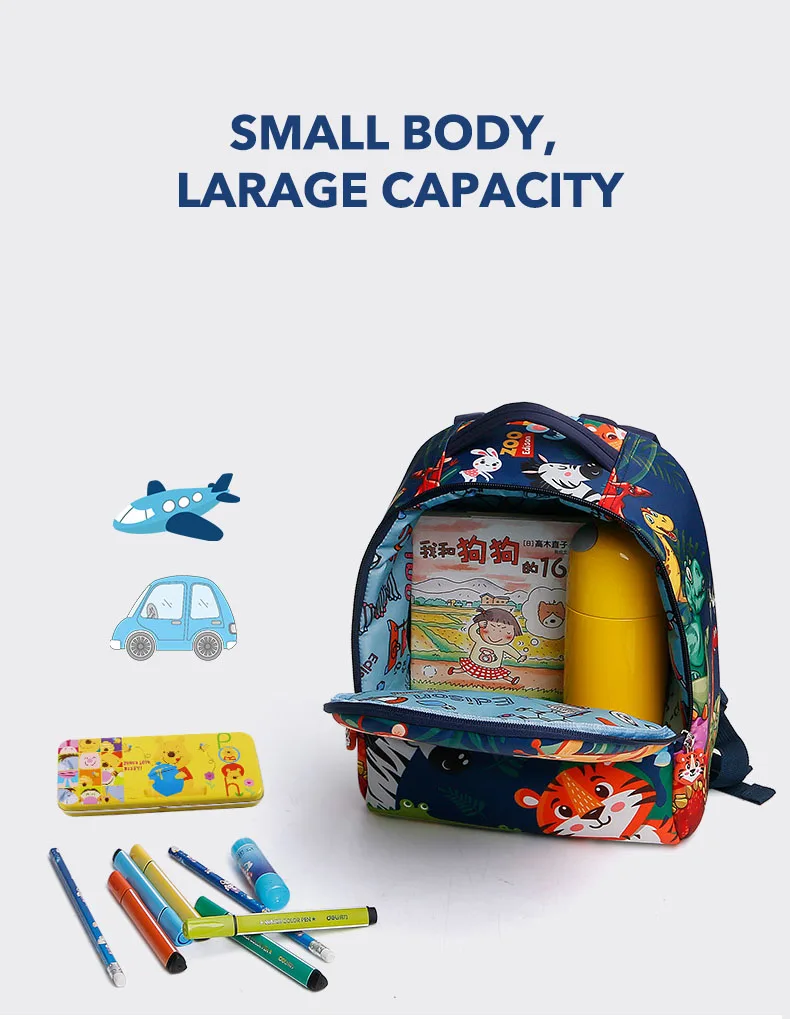 Edison 2020 New 3D Animal Children Backpacks Anti-lost Girl Boys Backpack Toddler Kids School Bags Kindergarten Cartoon Bag Edison 2020 New 3D Animal Children Backpacks Anti-lost Girl Boys Backpack Toddler Kids School Bags Kindergarten Cartoon Bag