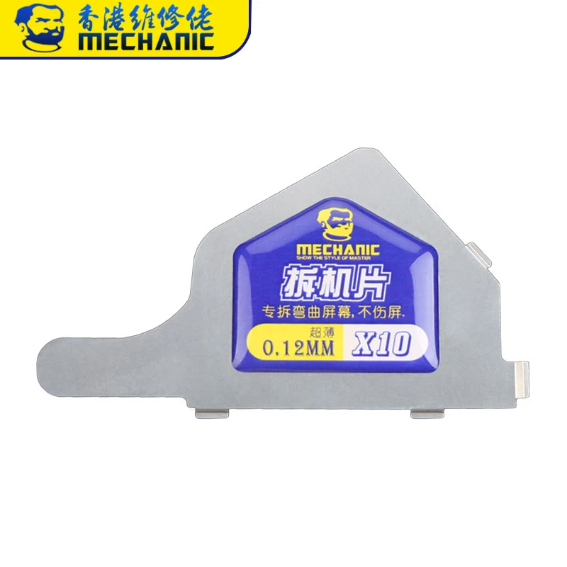 MECHANIC X10 3D Ultra Thin Stainless Steel Disassemble Sheet Curved Screen Openning Tool for Mobile Phone Repair Tool 0.12mm
MECHANIC X10 3D Ultra Thin Stainless Steel Disassemble Sheet Curved Screen Openning Tool for Mobile Phone Repair Tool 0.12mm