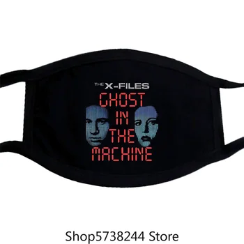 X-Files Ghost In The Machine Poster V1 Mask Black S-3Xl Washable Reusable Mask
X-Files Ghost In The Machine Poster V1 Mask Black S-3Xl Washable Reusable Mask