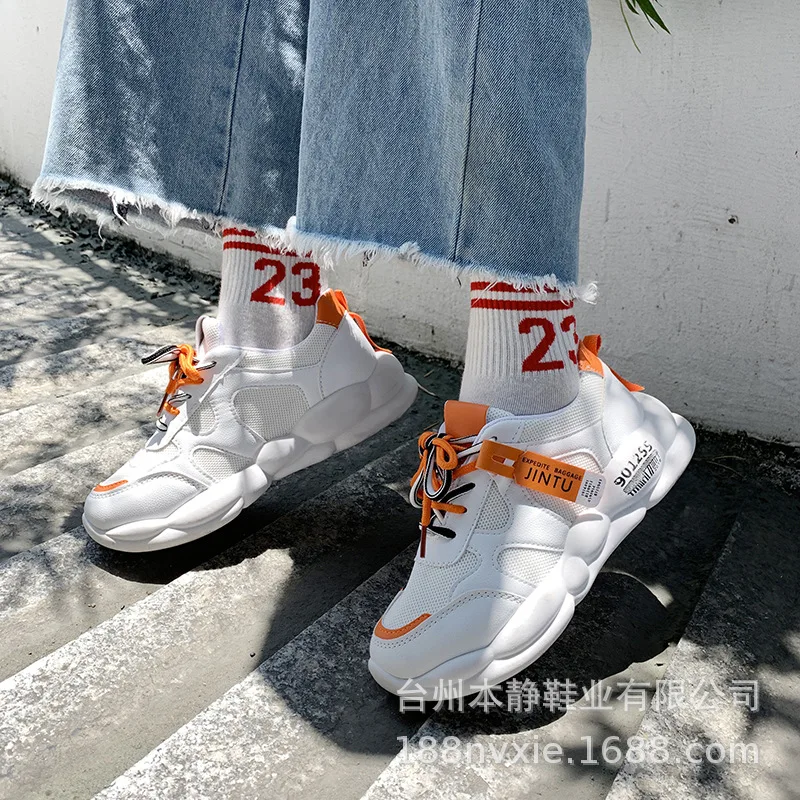 New Style Students Athletic Shoes Women's Korean-style Thick Bottomed Dad Shoes Network Red Shoes Extra High Casual Nurse Shoes
New Style Students Athletic Shoes Women's Korean-style Thick Bottomed Dad Shoes Network Red Shoes Extra High Casual Nurse Shoes