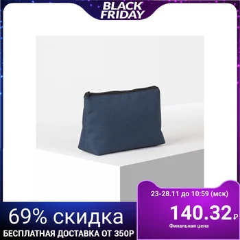 Simple cosmetic bag "Anna", 23 * 7 * 13, zipped section, "Tuton blue" 4875765
Simple cosmetic bag "Anna", 23 * 7 * 13, zipped section, "Tuton blue" 4875765