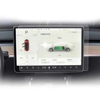 Hot 15 Inch Vehicle Car Screen Protector Clear Tempered Glass Screen Protector Case For Tesla Model 3 Navigation Protection
Hot 15 Inch Vehicle Car Screen Protector Clear Tempered Glass Screen Protector Case For Tesla Model 3 Navigation Protection
