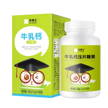 Children and Adolescents Milk Calcium Pressed Candy Promote Growth And Development And Improve IQ
Children and Adolescents Milk Calcium Pressed Candy Promote Growth And Development And Improve IQ