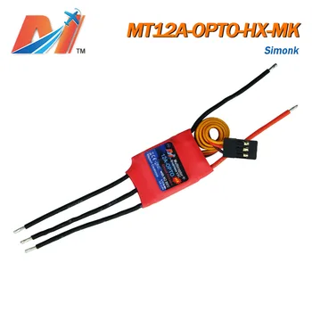 Maytech Clearance Sale 12A Brushless Multi Copter Electric Speed Controller ESC RC Mini Quacopter Necessary Parts
Maytech Clearance Sale 12A Brushless Multi Copter Electric Speed Controller ESC RC Mini Quacopter Necessary Parts