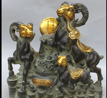 zhmui8800283846<+15" China Bronze Gilt Folk Feng Shui Zodiac Year Three Sheep Wealth Money Statue 
zhmui8800283846<+15" China Bronze Gilt Folk Feng Shui Zodiac Year Three Sheep Wealth Money Statue