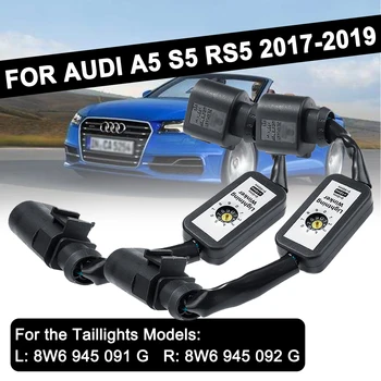 2pcs For Audi A5 S5 RS5 2017-2019 Left & Right Tail Light Add-on Module Wire Harness Dynamic Turn Signal LED Taillight Indicator
2pcs For Audi A5 S5 RS5 2017-2019 Left & Right Tail Light Add-on Module Wire Harness Dynamic Turn Signal LED Taillight Indicator