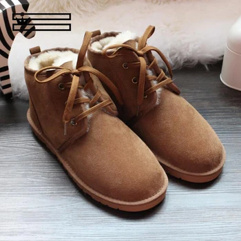 SHUANGGUN Top Quality Fashion snow boots for men lace-up winter shoes real sheepskin leather nature wool fur ankle short boots
SHUANGGUN Top Quality Fashion snow boots for men lace-up winter shoes real sheepskin leather nature wool fur ankle short boots