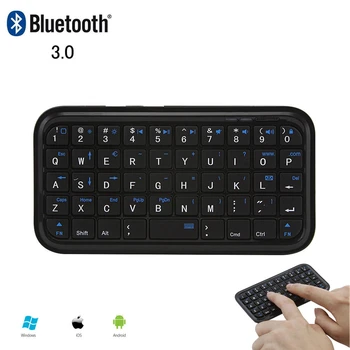 Bluetooth Wireless Keyboard 49 Keys Small Mini Computer Keypad Ultra Slim BT 3.0 PC Office Keybord For iPhone iPad Phone Tablet
Bluetooth Wireless Keyboard 49 Keys Small Mini Computer Keypad Ultra Slim BT 3.0 PC Office Keybord For iPhone iPad Phone Tablet