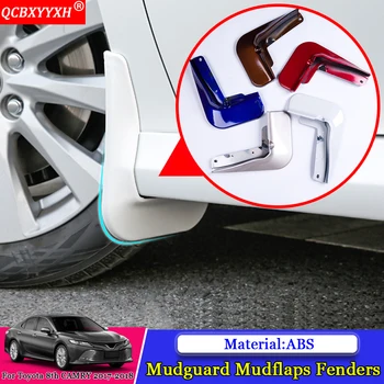 QCBXYYXH Car Styling ABS Mud Flaps Splash Guard Mudguard Mudflaps Fenders Perfector Decoration For Toyota 8th Camry 2017 2018
QCBXYYXH Car Styling ABS Mud Flaps Splash Guard Mudguard Mudflaps Fenders Perfector Decoration For Toyota 8th Camry 2017 2018