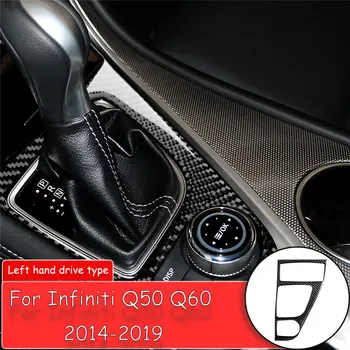 Car styling Carbon Fiber Sticker for Infiniti Q50 Q60 2014-2019 Car Console Gear Shift Box Panel Cover Trim Decor Sticke
Car styling Carbon Fiber Sticker for Infiniti Q50 Q60 2014-2019 Car Console Gear Shift Box Panel Cover Trim Decor Sticke