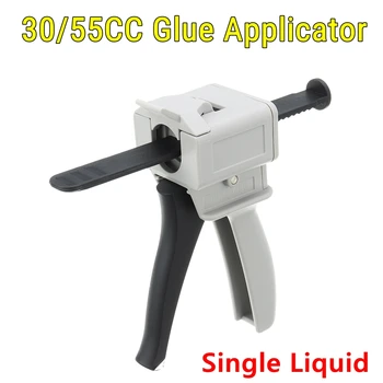 Glue G un 30/55CC AB Epoxy Sealant Glue G un Applicator Glue Manual Caulking G un Dispenser 30/55ML
Glue G un 30/55CC AB Epoxy Sealant Glue G un Applicator Glue Manual Caulking G un Dispenser 30/55ML
