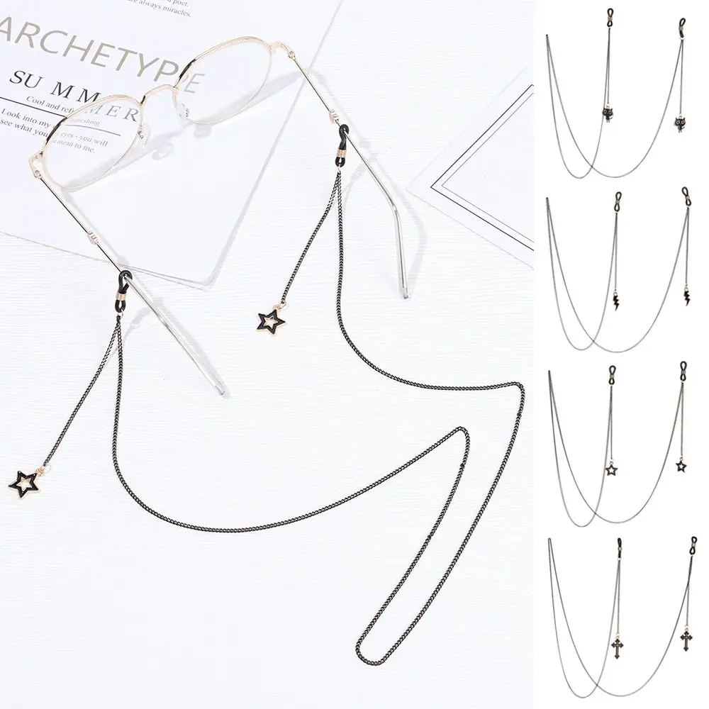 Hot Sale Women Retro Sunglass Chains Lanyards Eyewear Accessories Sunglasses Reading Glasses Strap Cord Glasses Hanging Rope
Hot Sale Women Retro Sunglass Chains Lanyards Eyewear Accessories Sunglasses Reading Glasses Strap Cord Glasses Hanging Rope