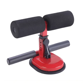 Fitness Suction Cup Sit-Up Cushion Sit Up Stand Bars Abdominal Core Strength Muscle Training Home Gym Body Shaping Building Bar
Fitness Suction Cup Sit-Up Cushion Sit Up Stand Bars Abdominal Core Strength Muscle Training Home Gym Body Shaping Building Bar