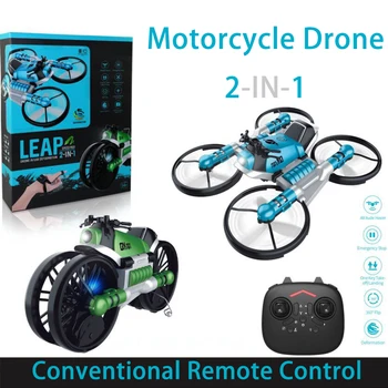 Drone with camera 2.4G remote control Helicopter deformation motorcycle folding four-axis aircraft rc Quadcopter toys RC drones
Drone with camera 2.4G remote control Helicopter deformation motorcycle folding four-axis aircraft rc Quadcopter toys RC drones