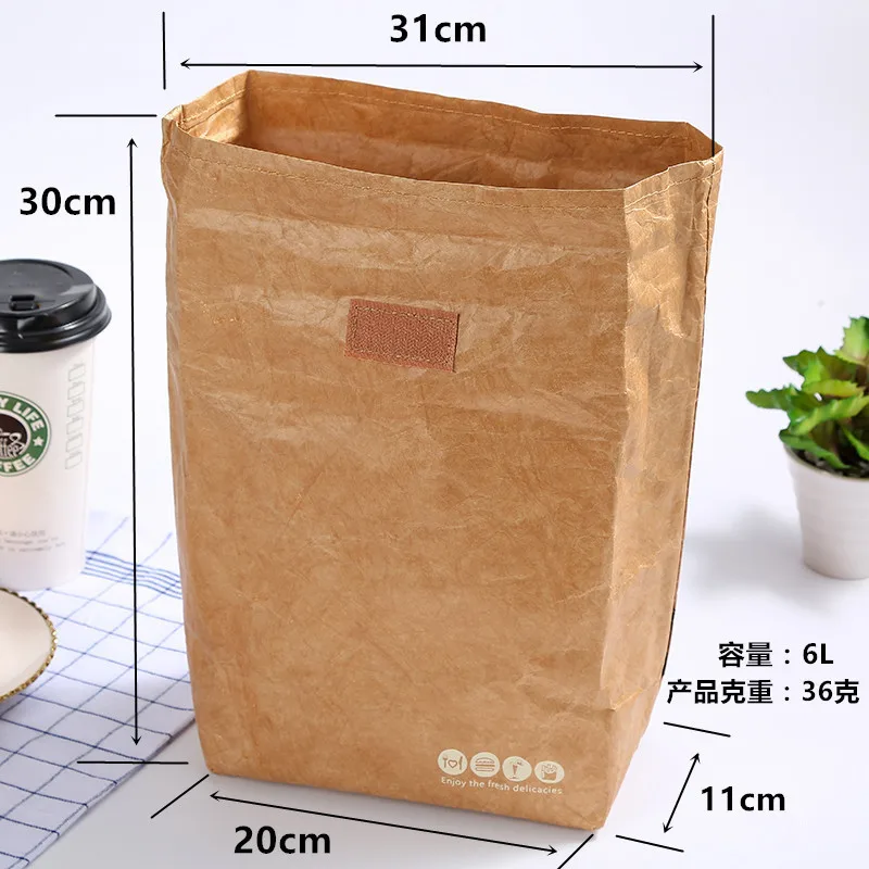 Foldable Paper Lunch Bags Waterproof Environmental Supermarket Fresh Keeping Shopping School Work Insulation Bag Large Capacity
Foldable Paper Lunch Bags Waterproof Environmental Supermarket Fresh Keeping Shopping School Work Insulation Bag Large Capacity