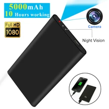 Power Bank Mini Camera 1080P HD Portable Mini Camera 5000mAh Powerbank Camera Motion Detection Voice Recorder Smart Home espia
Power Bank Mini Camera 1080P HD Portable Mini Camera 5000mAh Powerbank Camera Motion Detection Voice Recorder Smart Home espia