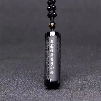 Natural Black Obsidian Buddhism Heart Meridian Jade Pendant Necklace Carved Fashion Jewelry Amulet Accessories for Men Women
Natural Black Obsidian Buddhism Heart Meridian Jade Pendant Necklace Carved Fashion Jewelry Amulet Accessories for Men Women