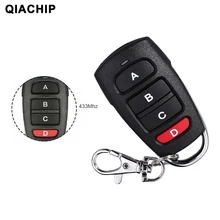 QIACHIP Universal 433MHZ Smart Electric Garage Door Clone Copy Remote Control Car Rolling Password Key
QIACHIP Universal 433MHZ Smart Electric Garage Door Clone Copy Remote Control Car Rolling Password Key
