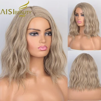 AISI BEAUTY Synthetic Short Water Wave Wigs for Balck White Women Blonde Pink Partial Division Hair Cosplay Wigs
AISI BEAUTY Synthetic Short Water Wave Wigs for Balck White Women Blonde Pink Partial Division Hair Cosplay Wigs