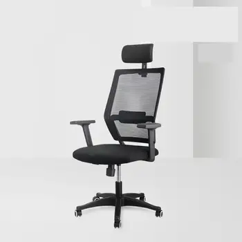 Net Cloth Back Up Boss Chair Ergonomics Staff Waist Protection Office Computer Rotary Lift Swivel
Net Cloth Back Up Boss Chair Ergonomics Staff Waist Protection Office Computer Rotary Lift Swivel