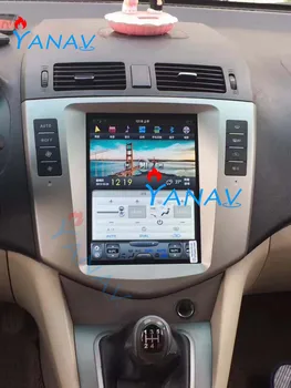 10.4" Android 9.0 vertical screen Touch Screen auto Radio GPS For-BYD S6 2011-2014 Built-in map multimedia player
10.4" Android 9.0 vertical screen Touch Screen auto Radio GPS For-BYD S6 2011-2014 Built-in map multimedia player