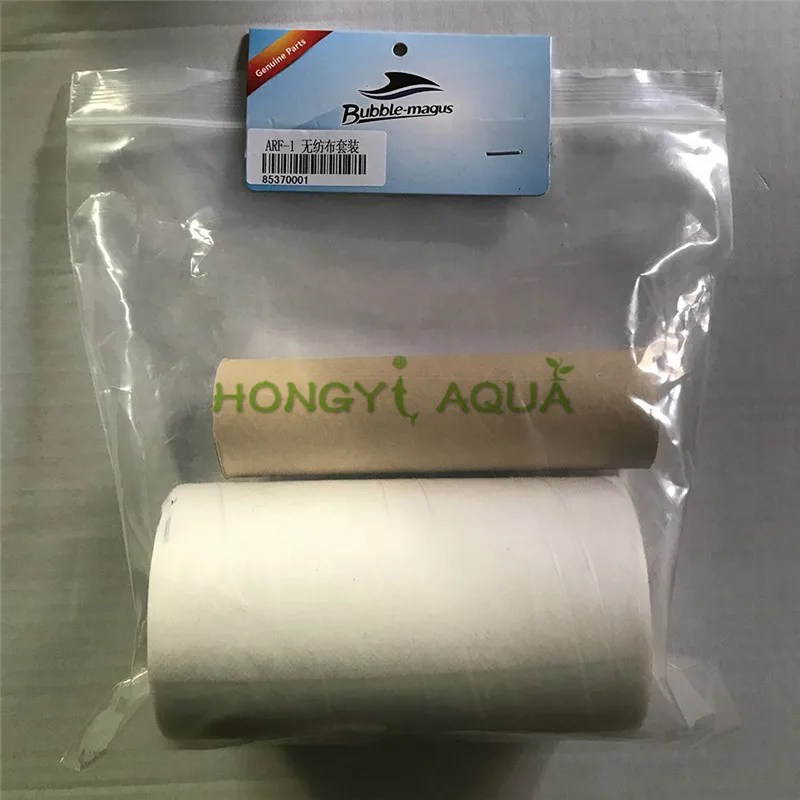 Original Filter Roll Replacement Set for BUBBLE MAGUS ARF-1 Automatic Roll Filter Nylon filter Sock Bio Filter Media 25M
Original Filter Roll Replacement Set for BUBBLE MAGUS ARF-1 Automatic Roll Filter Nylon filter Sock Bio Filter Media 25M