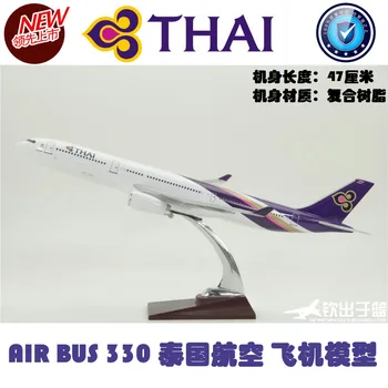 47cm Thailand Airplane Model Airbus 330 Thai Airways Gift Decoration A330 Thai Airways Resin Material Diecast 1:150 Plane Toys 
47cm Thailand Airplane Model Airbus 330 Thai Airways Gift Decoration A330 Thai Airways Resin Material Diecast 1:150 Plane Toys